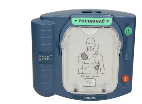 Defibrylator AED Philips HeartStart HS1 w torbie standard