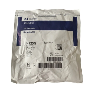 Elektroda EKG Kendall Covidien H91SSG 57x34mm-50szt.